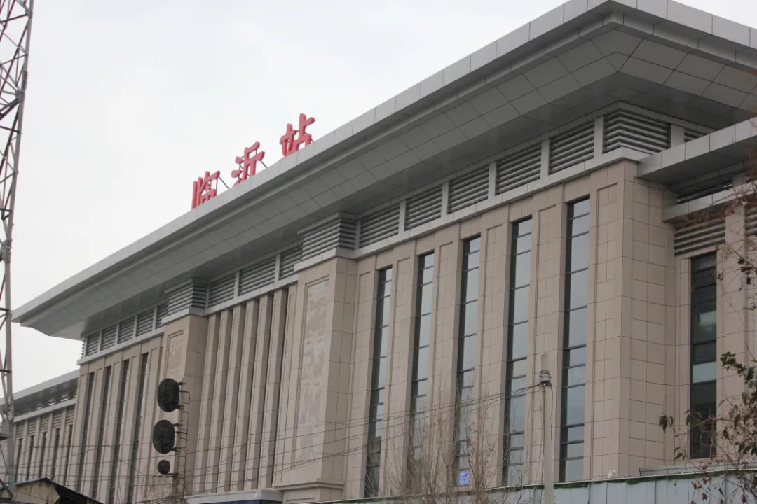 邯鄲到臨沂貨運(yùn)公司|邯鄲到臨沂專線-真誠(chéng)合作