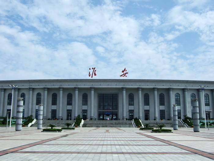 邯鄲到淮安物流公司-為您提供實惠可靠的物流服務邯鄲至淮安專線-
